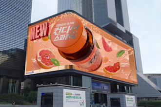 3d cgi animation 3d anamorphic animation 3d led screen 3d billboard animation