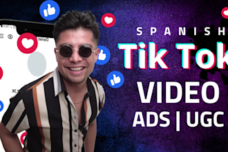 create tiktok, ig, reels videos and ugc content in spanish
