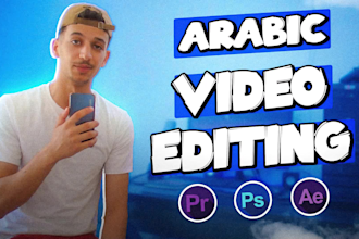 do arabic video editing