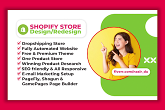 create shopify store, shopify website and dropshipping store