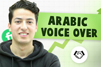 produce arabic voice over in 3 hrs