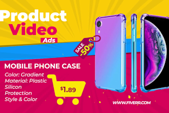 create a video ad for your amazon product, drop shipping, aliexpress video ad