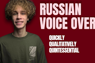 record a russian voiceover