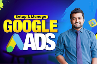 conduct effective google adwords, ecommerce marketing, and display ads campaigns