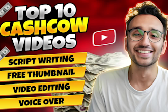 make top 10 cash cow videos or cash cow youtube videos
