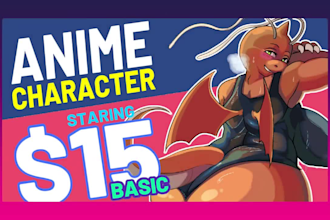 illustrate compelling, sensual art of your furry human characters