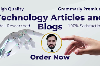 write the best technology articles and tech blog posts