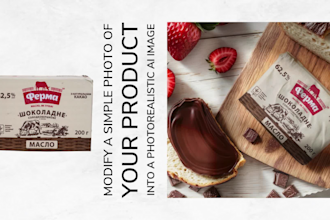 do ai lifestyle realistic studio commercial promo product ad photography mockup