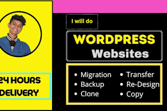 do wordpress migration, backup, duplicate website