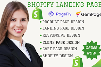 design shopify landing page with pagefly gempages shogun redesign shopify store