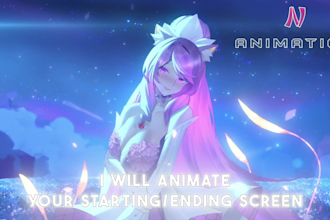 animate your vtuber starting screen for your stream