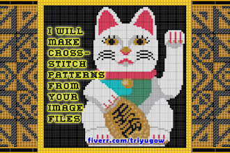 make cross stitch patterns from your image files