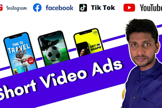 create short video ads for facebook instagram tiktok