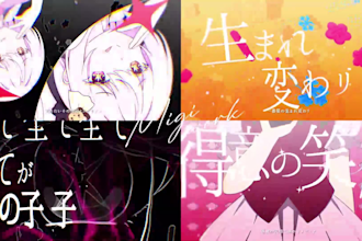 make mv music video animation for vtuber and utaite