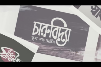 create unique handmade bengali typography logo for you