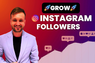 promote your instagram profile organically to grow followers and engagement