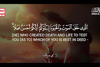 create quran recitation videos with subtitles