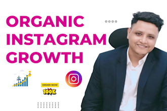 be instagram growth manager