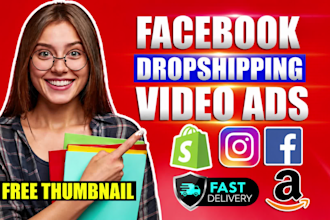 create shopify facebook video ads for aliexpress products