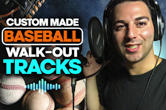 record custom made baseball walk out announcements