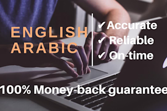 translate english to arabic, arabic to english, arabic translation