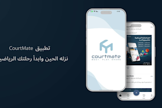 create an arabic app promo video explainer