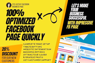 do amazing fb page creation, setup quickly