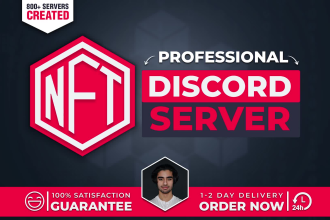 create a professional and secure nft discord server with bots
