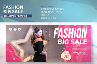 design billboard, yard sign, roll up or banner