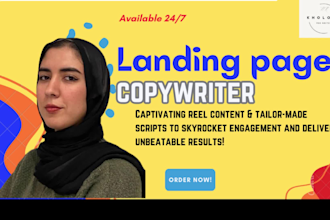 create your landing page content