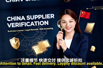 do desktop verification of chinese company registration