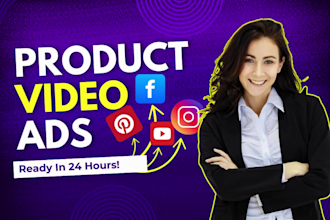 edit tik tok video ads for your products campaign, tiktok video ads