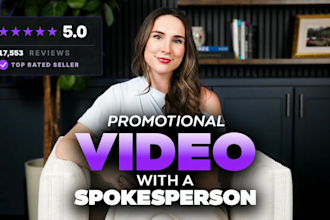 make a promotional spokesperson video