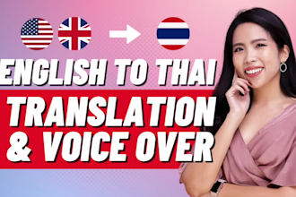 translate english to thai and record a voice over