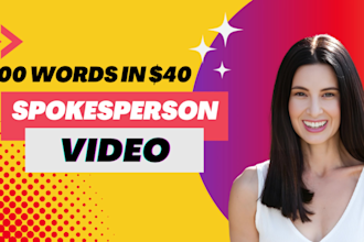 be your american video spokesperson