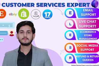 provide customer service email and live chat support to your store