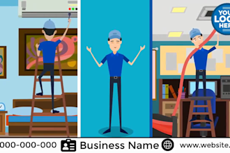 do hvac video or hvac install repair service video promo