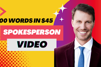 be your american video spokesperson