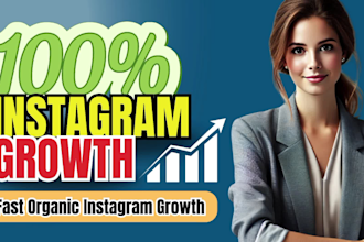 grow your instagram followers for organically growth