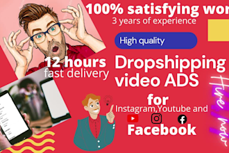 create dropshipping facebook video ads for product