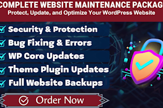 protect, secure, or maintain your wordpress website