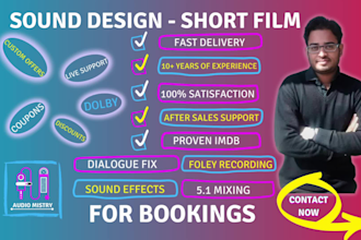do sound design, foley, dialogue and mix your short film