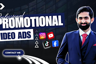 create brand commercial video ads or promotional short video ads for marketing