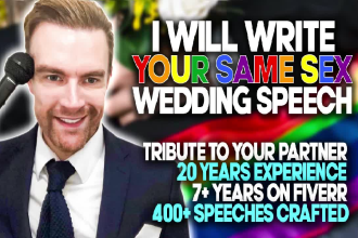 write an amazing same sex wedding speech vows or toast