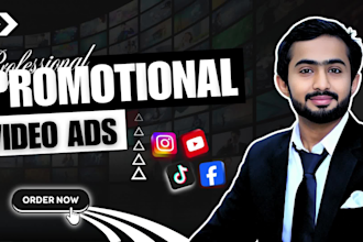 create cinematic commercial video ads or promotional short video ads