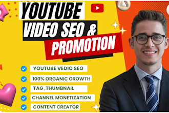 be your youtube channel growth SEO monetization manager