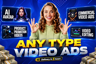 create engaging video ads for businesses