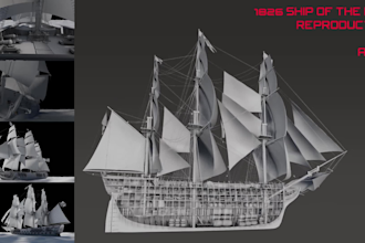 make a complex 3d model