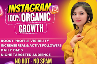 boost instagram engagement and followers organically