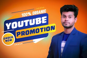 do fast organic youtube video promotion and channel growth
